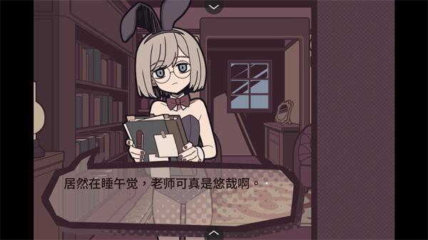 艾普里尔侦探事务所手机版图3
