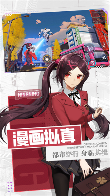 图3