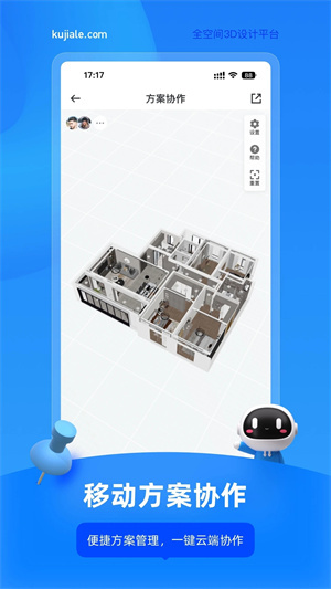 图2