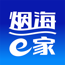 烟海e家图标