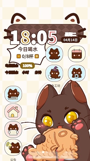 图4