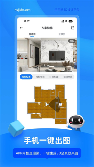 图1