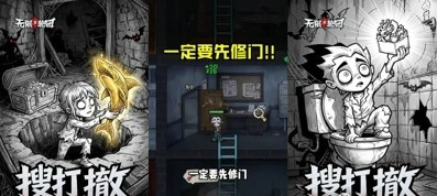无限轮回兑换码
