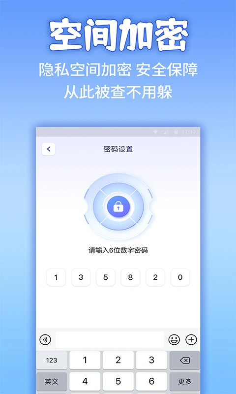 图1