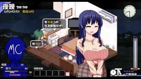 冬日狂想曲手机版