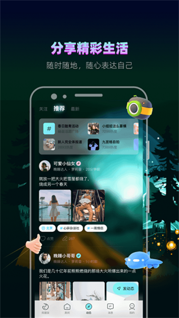 图4