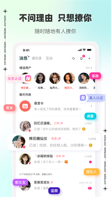 图1
