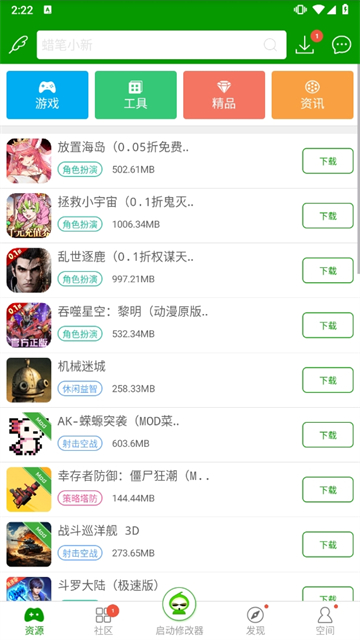 图4