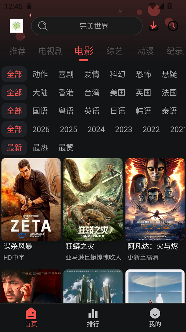 图1