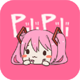 噼哩噼哩pilipili免费