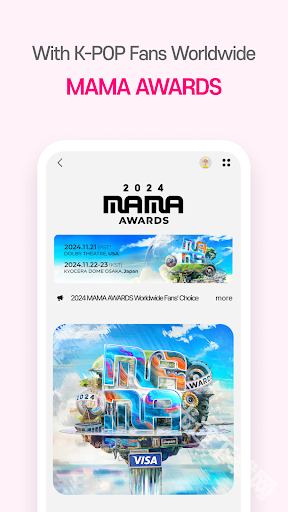 MNETPLUS最新版图3