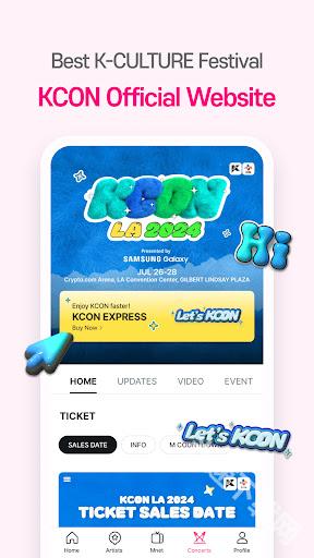 MNETPLUS最新版图2