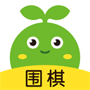 豌豆围棋app