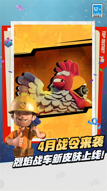 图4