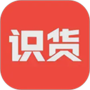 识货图标