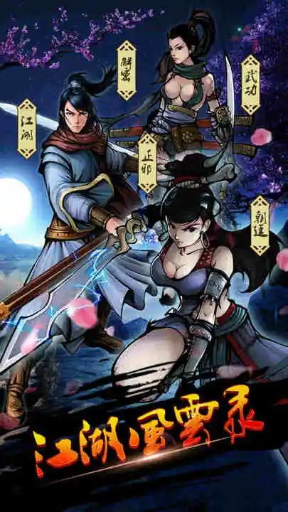 图1