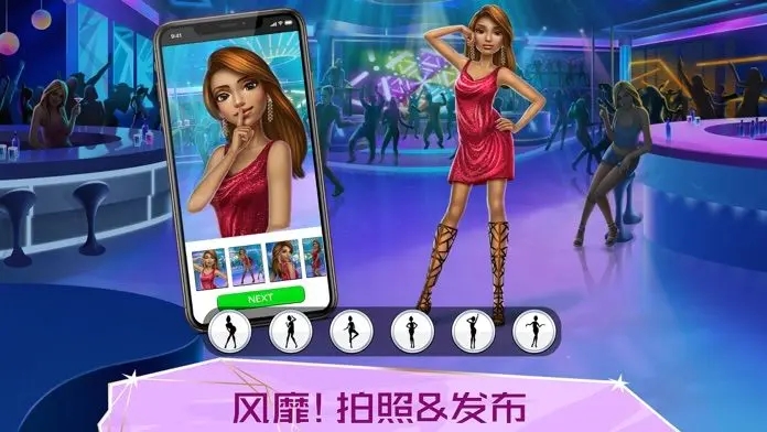 图4