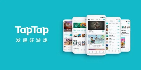 taptap版本合集