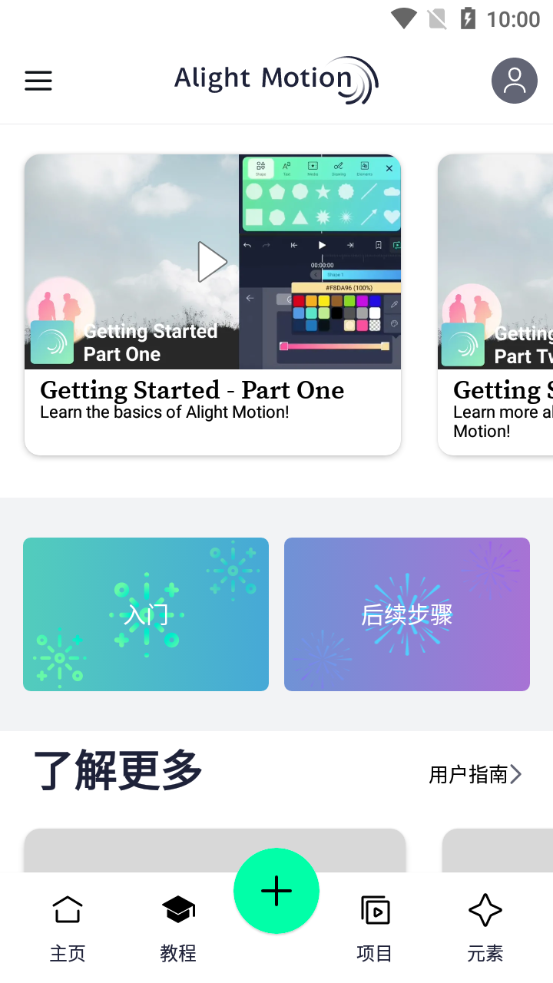 图1