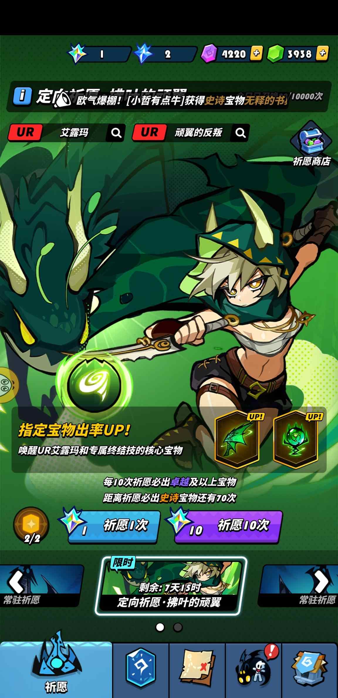 图6