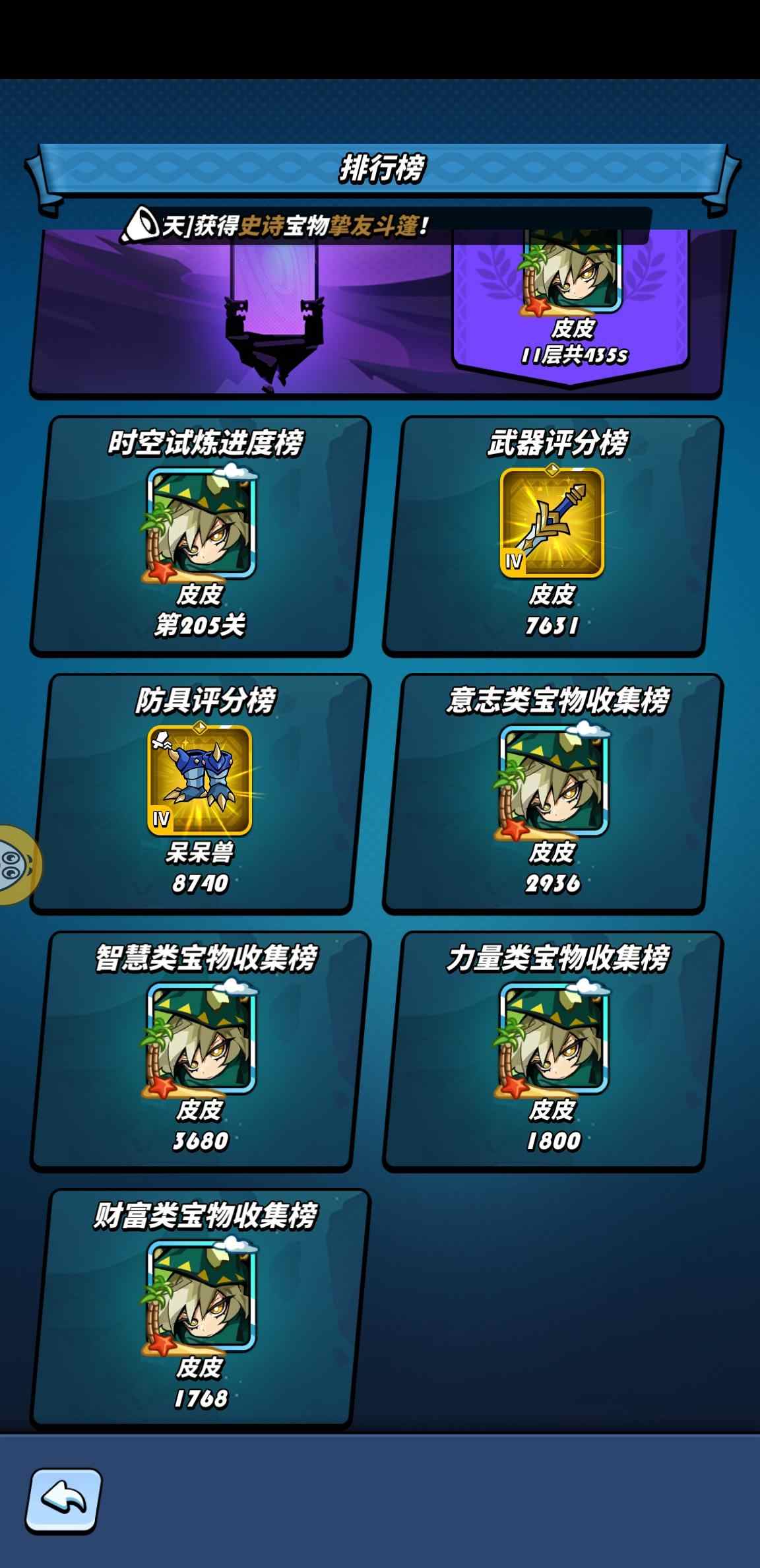 图7