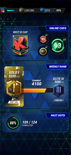 足球经理人24游戏