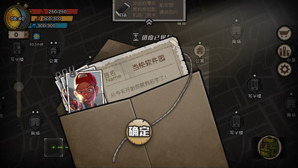 图1