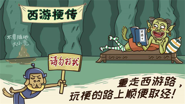 图1