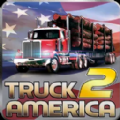 卡车模拟器2美国TrucksimulatorAmerica