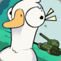 鹅鹅出击破解版无限金币鹅鸭战争模拟