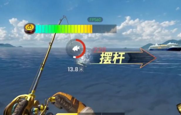 钓鱼竞争者图1