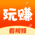 玩赚短视频图标