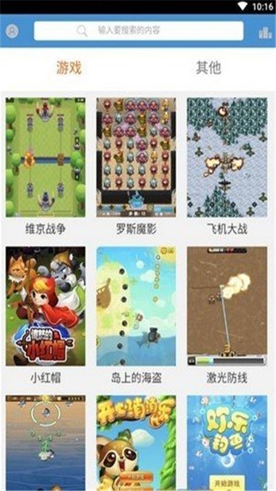 See8图3