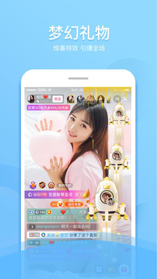 奇秀HD版图3