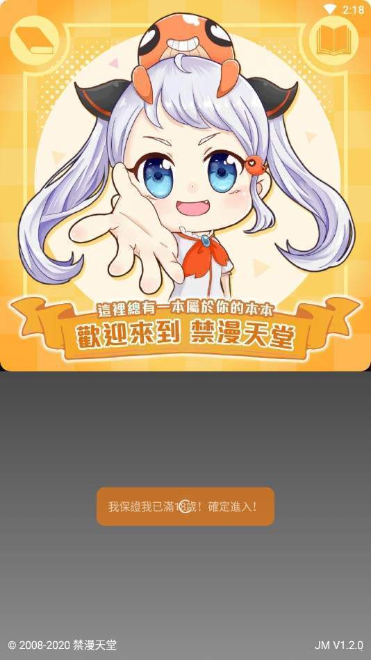 图1