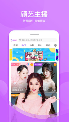 奇秀HD版图1