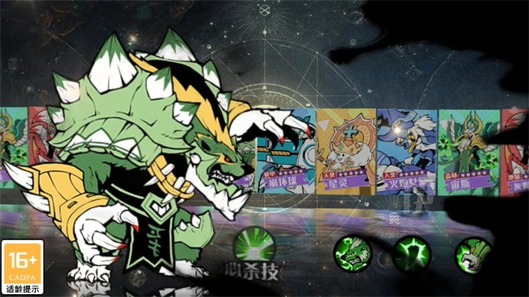 代码重构图2