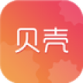 贝壳赚app