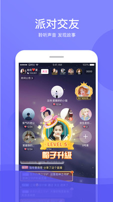 奇秀HD版图2