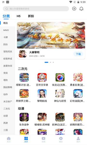 图4