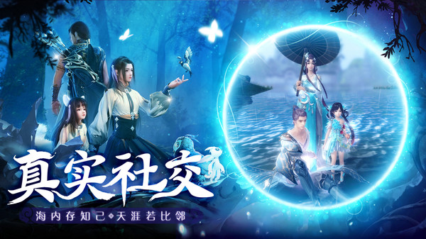 千古宠界无限元宝金币版图4