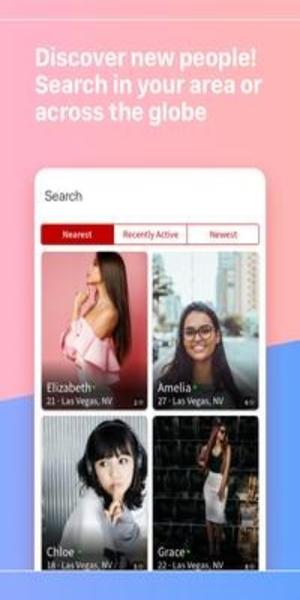 seeking官网版图3