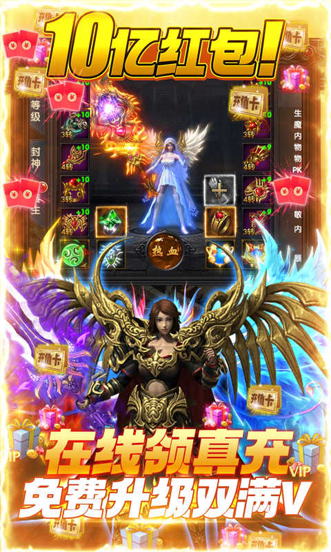 图2