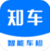 知车智检图标