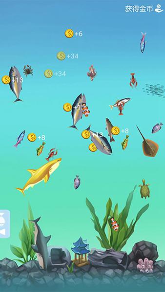钓鱼模拟器钓鱼大师内置菜单版图1