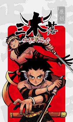 图1