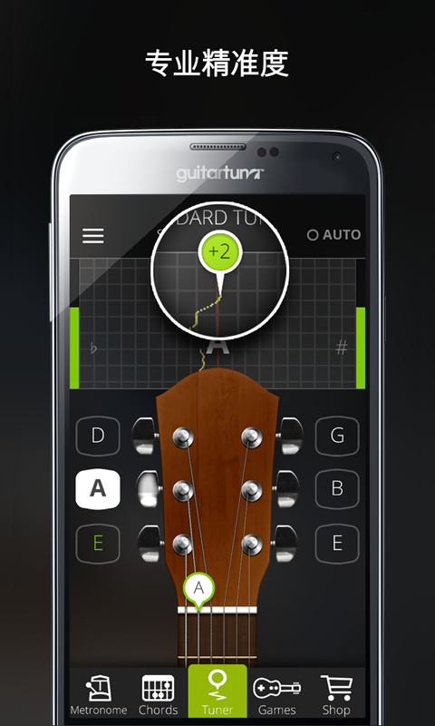 guitartuna图3