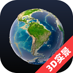 3D全景看世界超清版