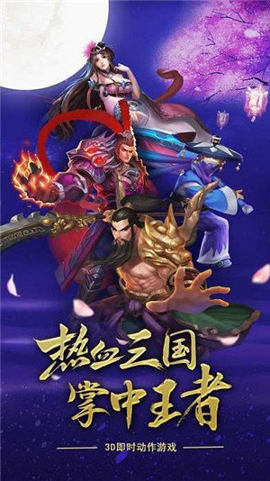 图1