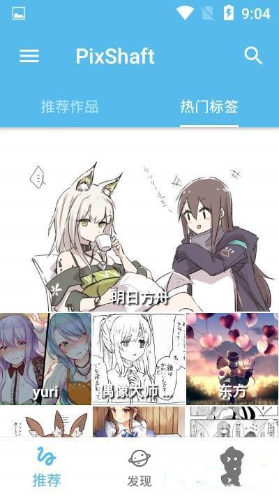 图1